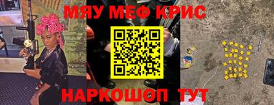 jwh Ликино-Дулёво