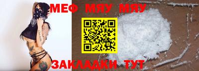 jwh Ликино-Дулёво