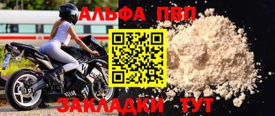 jwh Ликино-Дулёво