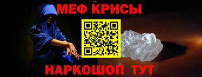 jwh Ликино-Дулёво