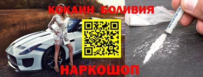 jwh Ликино-Дулёво