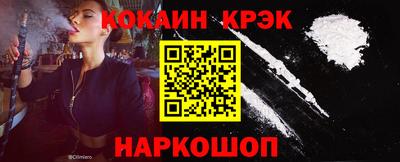jwh Ликино-Дулёво