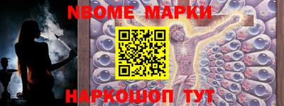 СК Ливны