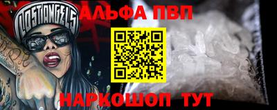 СК Ливны