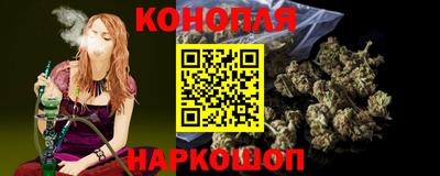 jwh Ликино-Дулёво