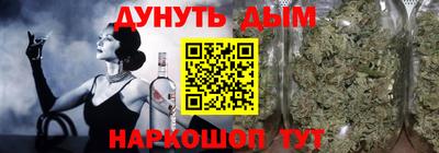 СК Ливны