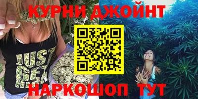 альфа пвп Лесосибирск