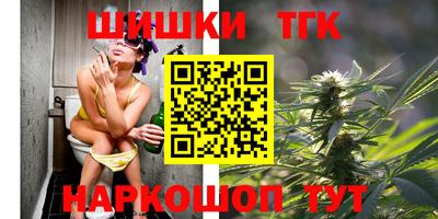 jwh Ликино-Дулёво