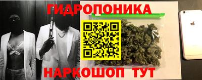 СК Ливны