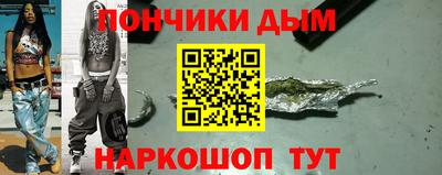 СК Ливны
