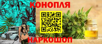 альфа пвп Лесосибирск