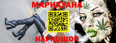 СК Ливны