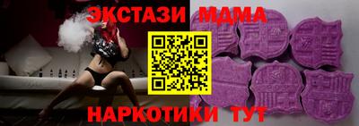 СК Ливны