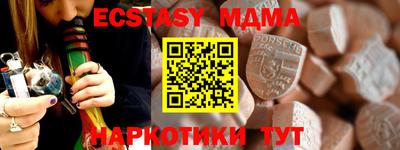 СК Ливны