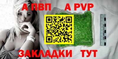 jwh Ликино-Дулёво