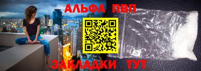 jwh Ликино-Дулёво