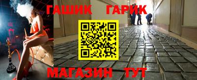 jwh Ликино-Дулёво