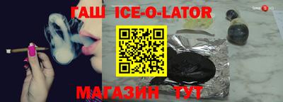 СК Ливны