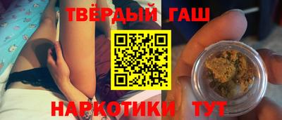 СК Ливны