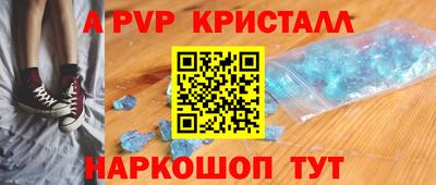 СК Ливны