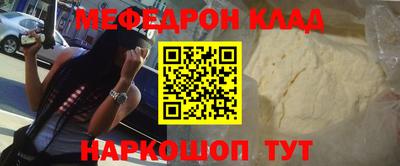 jwh Ликино-Дулёво